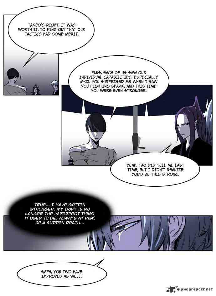 Noblesse Chapter 203 page 7