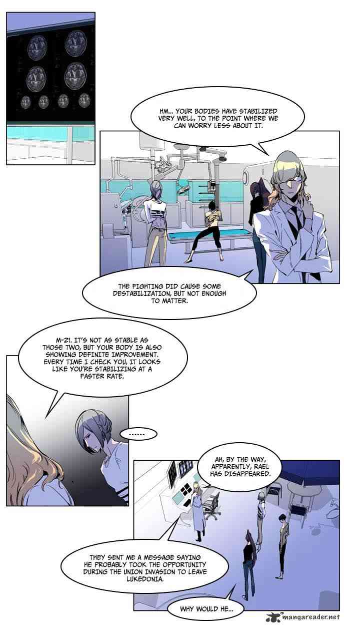 Noblesse Chapter 203 page 11