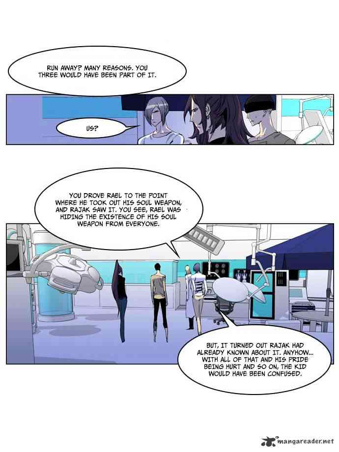 Noblesse Chapter 203 page 12