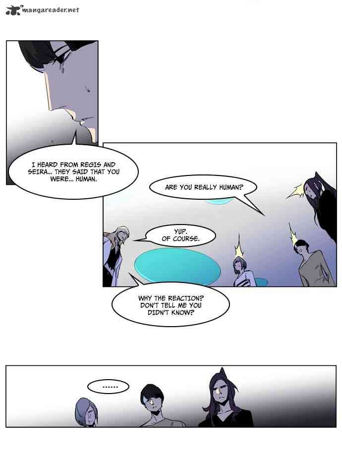 Noblesse Chapter 203 page 15