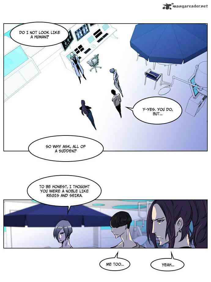 Noblesse Chapter 203 page 16