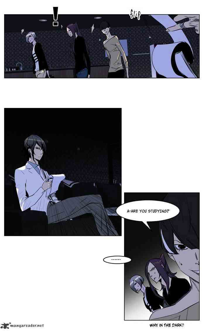 Noblesse Chapter 203 page 20