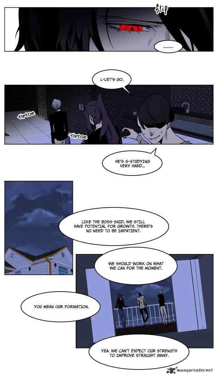 Noblesse Chapter 203 page 21