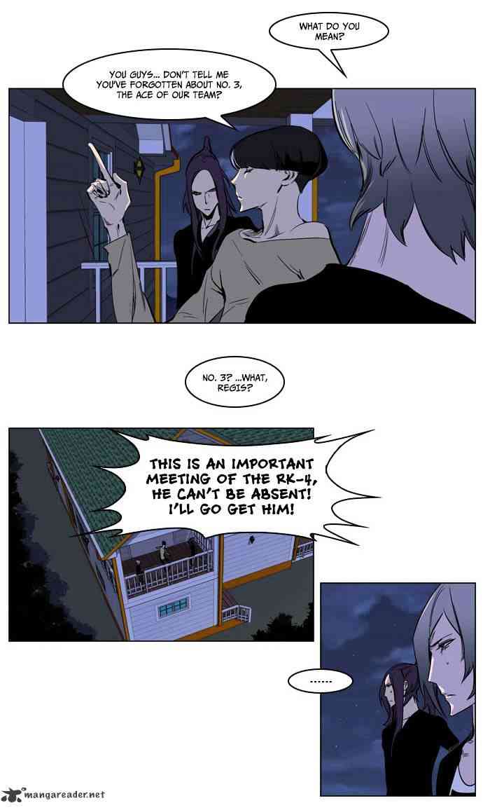 Noblesse Chapter 203 page 24