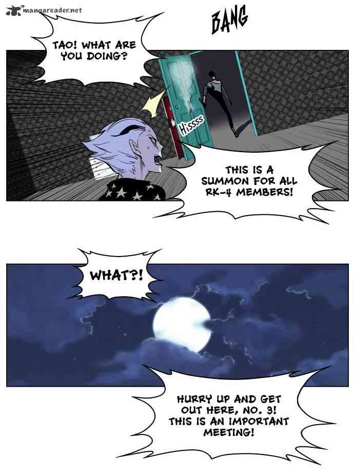 Noblesse Chapter 203 page 25