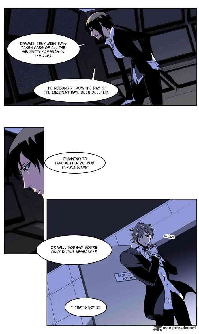 Noblesse Chapter 203 page 27