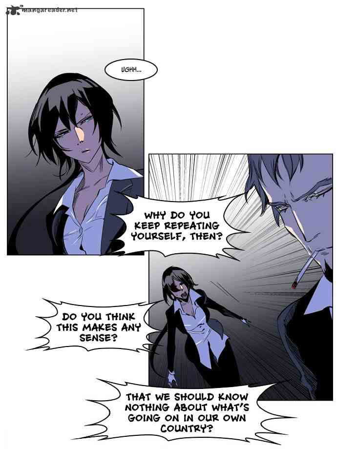 Noblesse Chapter 203 page 29