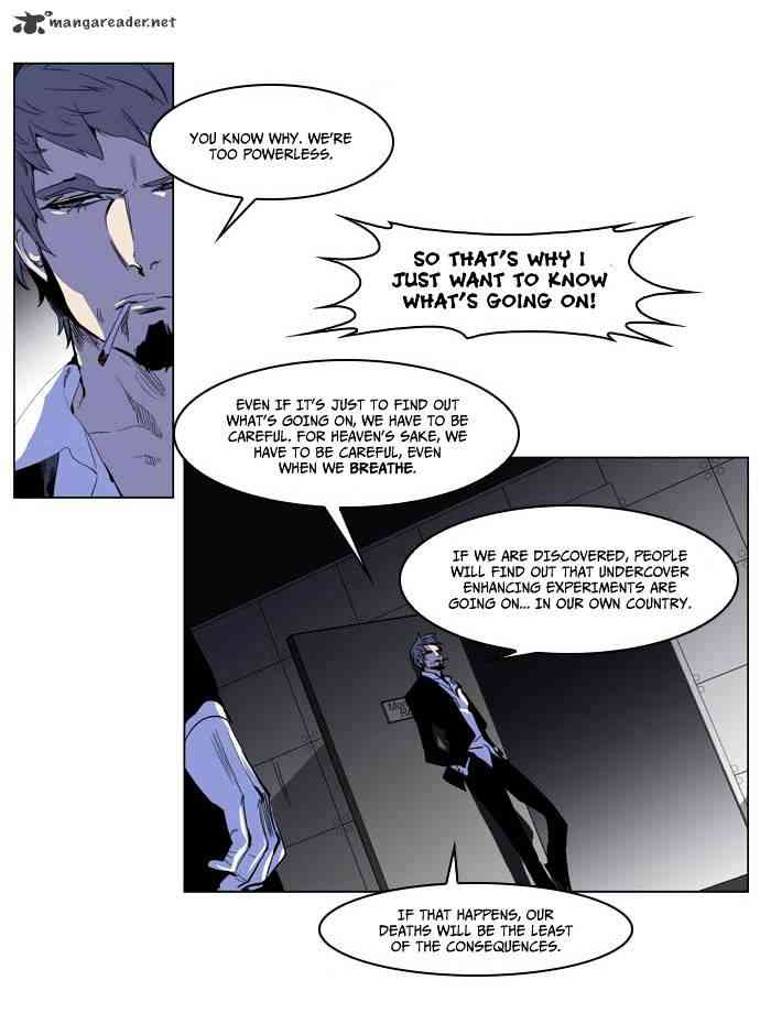 Noblesse Chapter 203 page 30