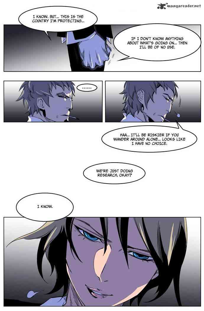 Noblesse Chapter 203 page 31