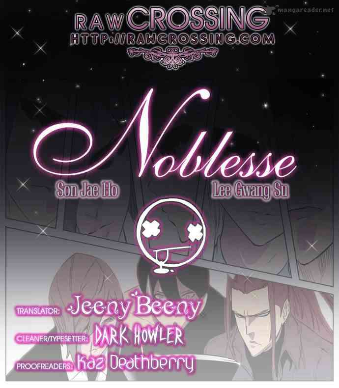 Noblesse Chapter 158 page 1