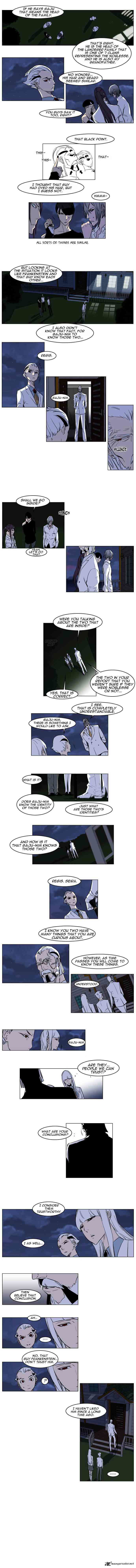 Noblesse Chapter 158 page 3