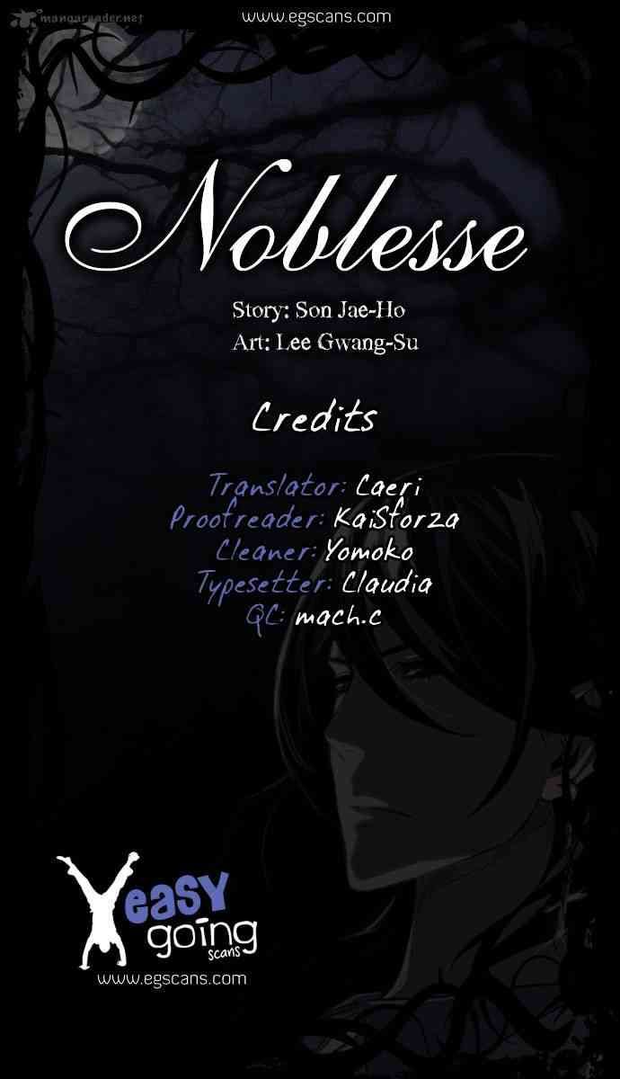 Noblesse Chapter 172 page 1