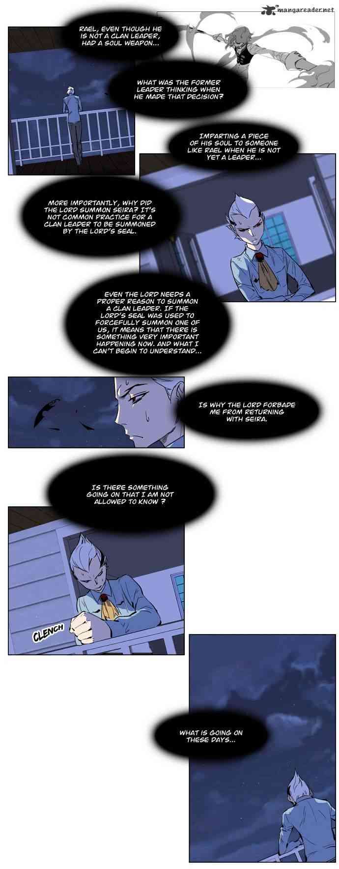 Noblesse Chapter 172 page 4