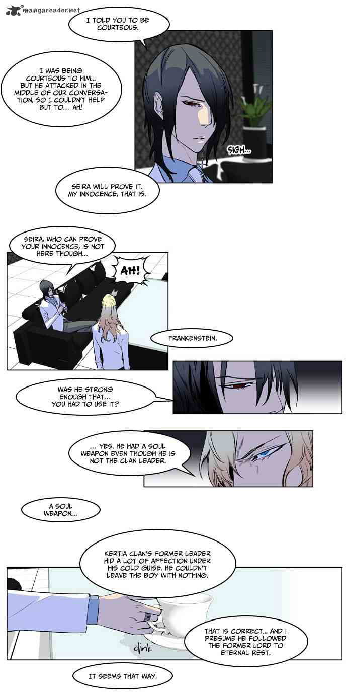 Noblesse Chapter 172 page 6