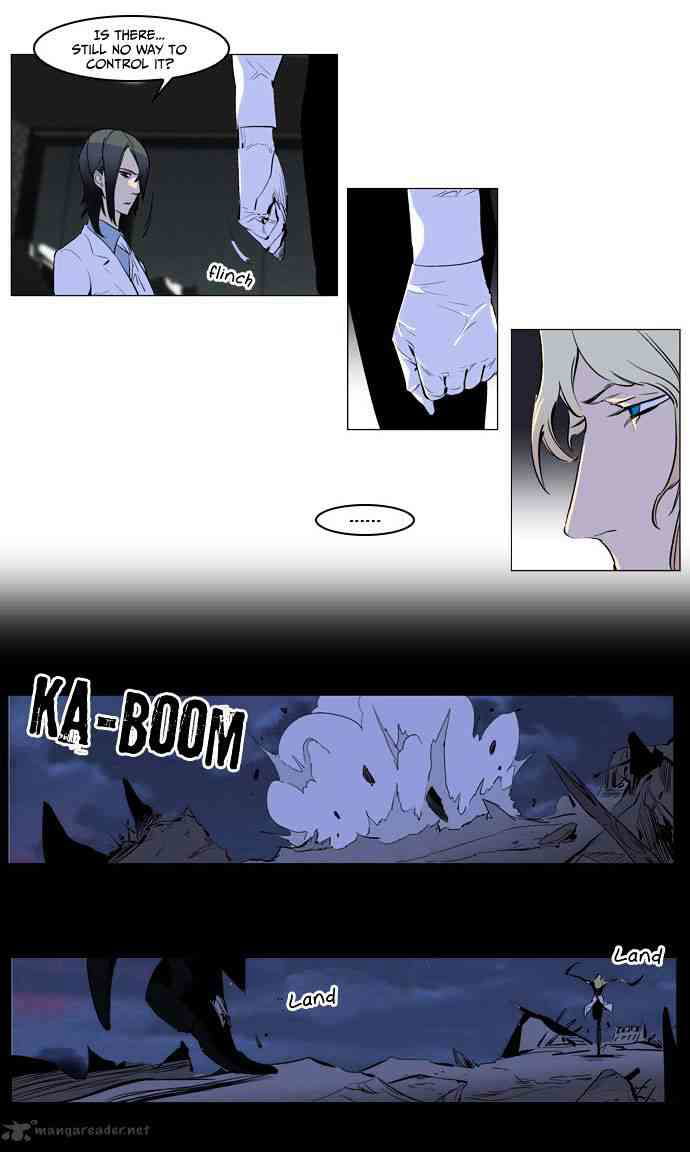 Noblesse Chapter 172 page 7