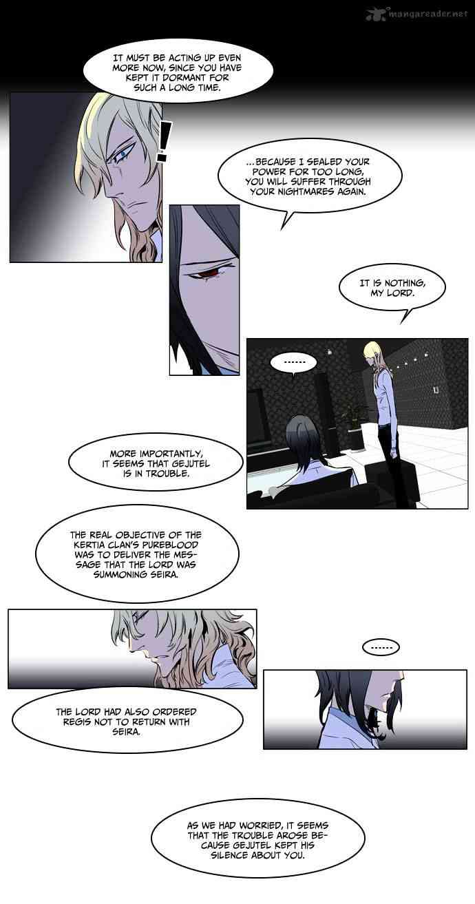 Noblesse Chapter 172 page 9