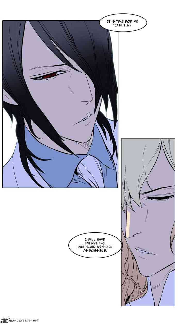 Noblesse Chapter 172 page 10