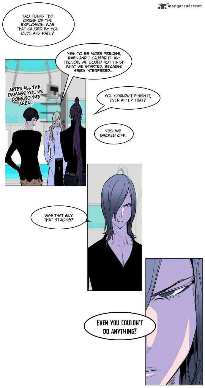 Noblesse Chapter 172 page 12