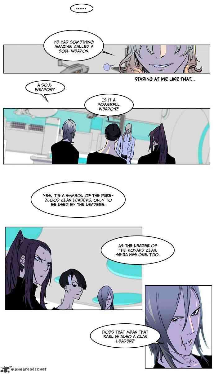 Noblesse Chapter 172 page 13
