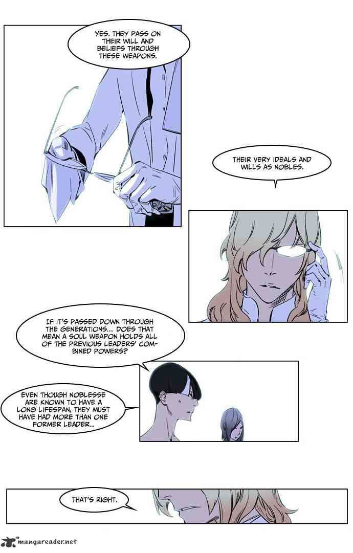 Noblesse Chapter 172 page 15