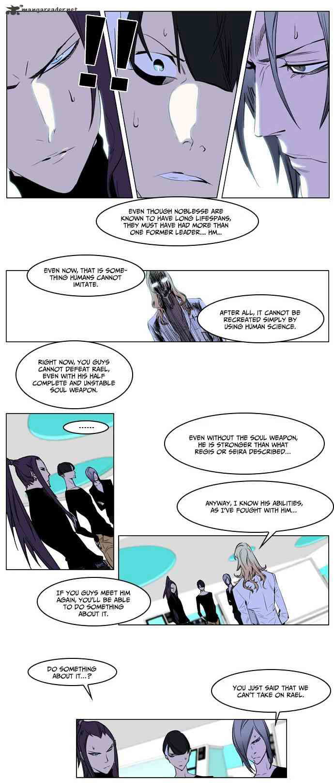 Noblesse Chapter 172 page 16