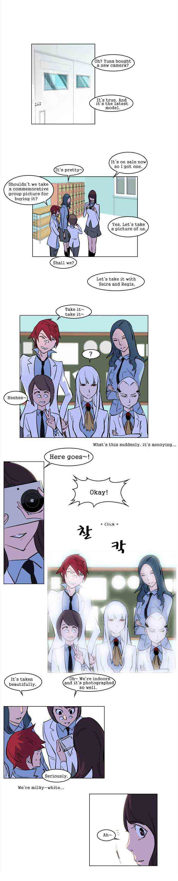 Noblesse Chapter 171.5 _ Attention Please. Note 06. Photogr page 2