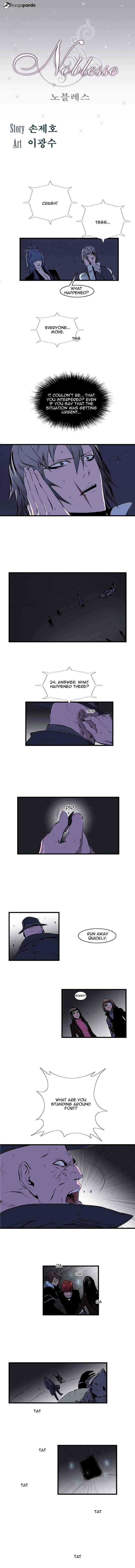 Noblesse Chapter 71 page 1