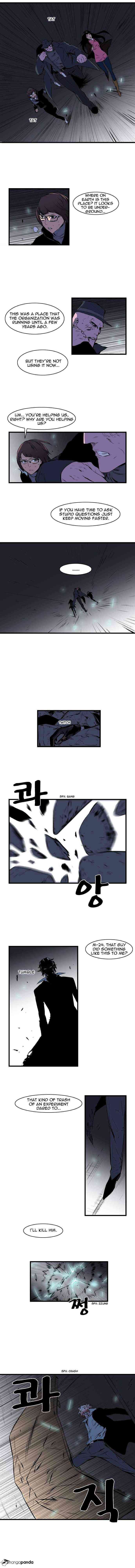 Noblesse Chapter 71 page 2