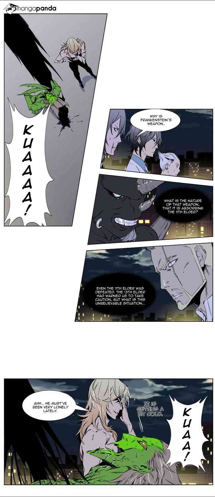 Noblesse Chapter 260 page 2