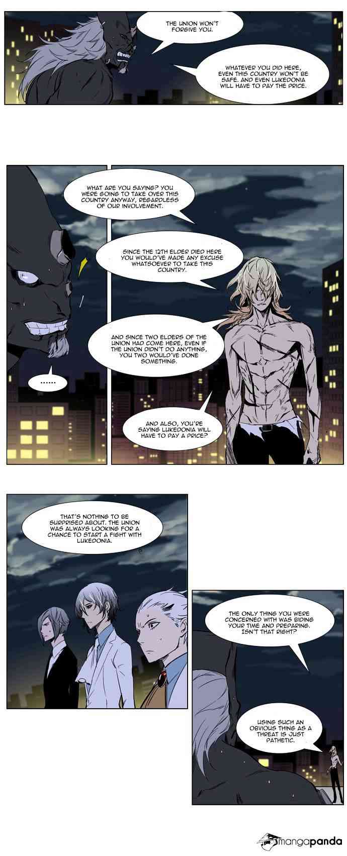 Noblesse Chapter 260 page 19