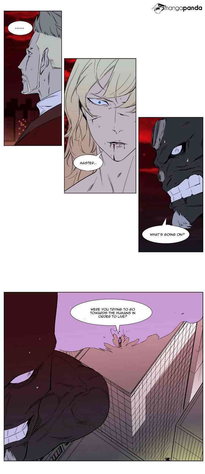 Noblesse Chapter 260 page 23