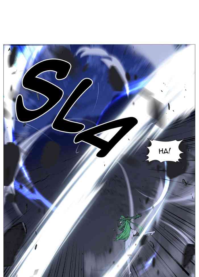 Noblesse Chapter 503 page 7