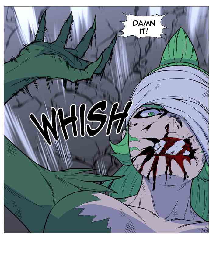 Noblesse Chapter 503 page 20