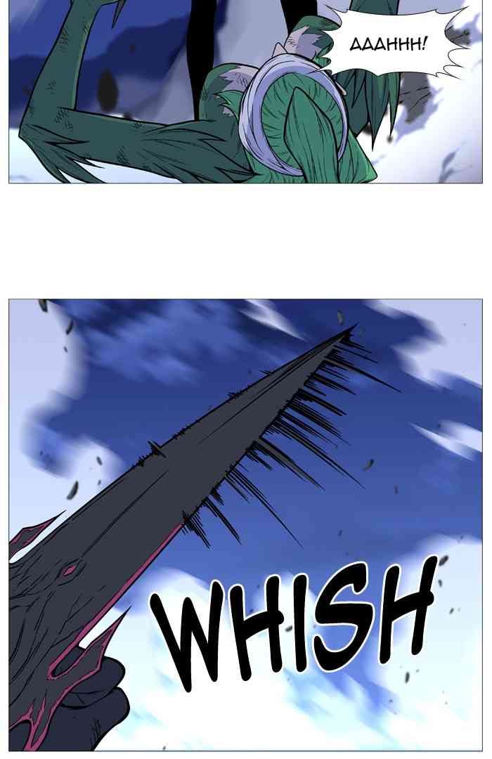 Noblesse Chapter 503 page 21