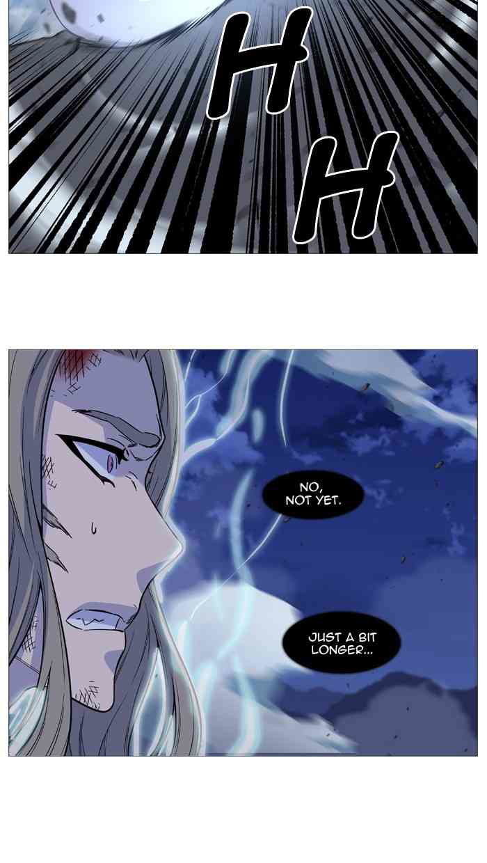 Noblesse Chapter 503 page 23