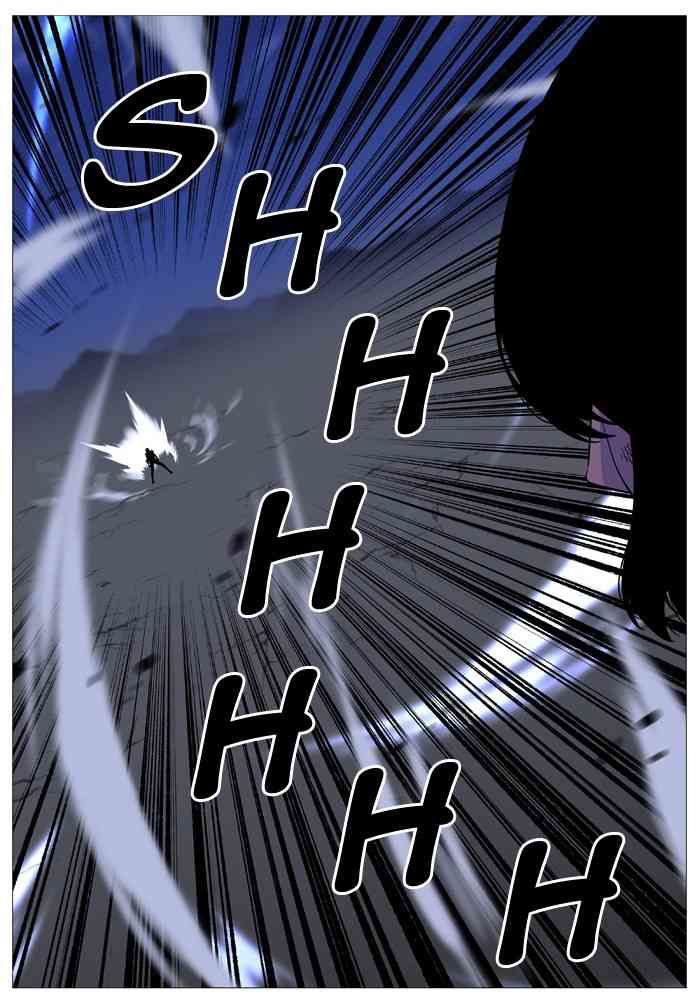 Noblesse Chapter 503 page 27