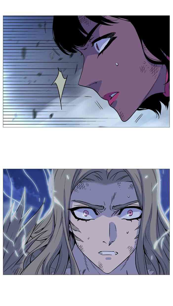 Noblesse Chapter 503 page 30