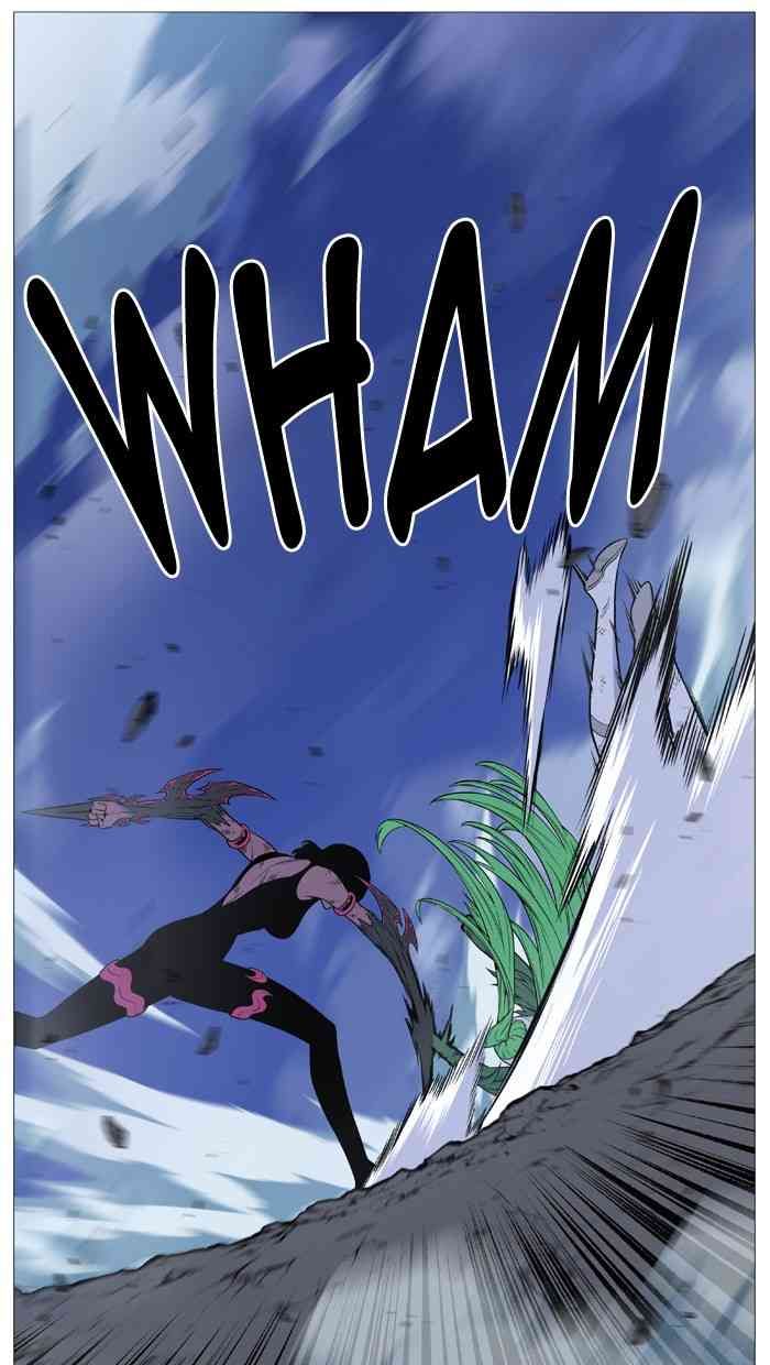 Noblesse Chapter 503 page 33