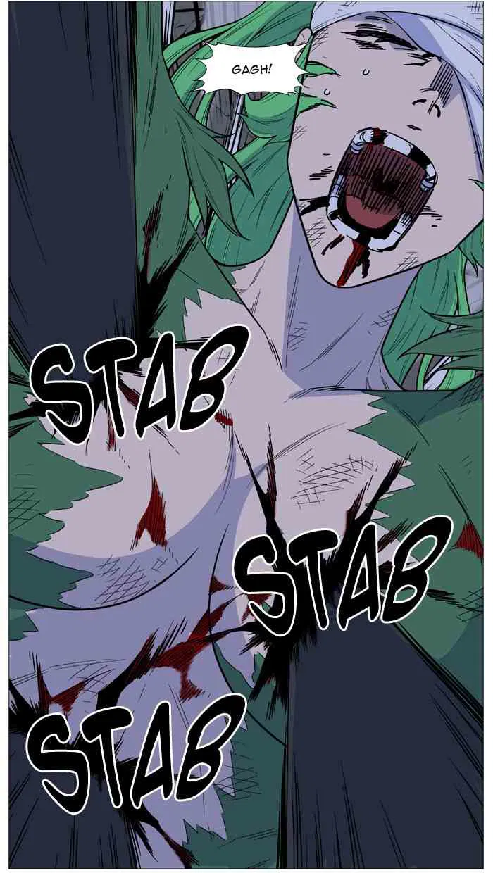 Noblesse Chapter 503 page 35