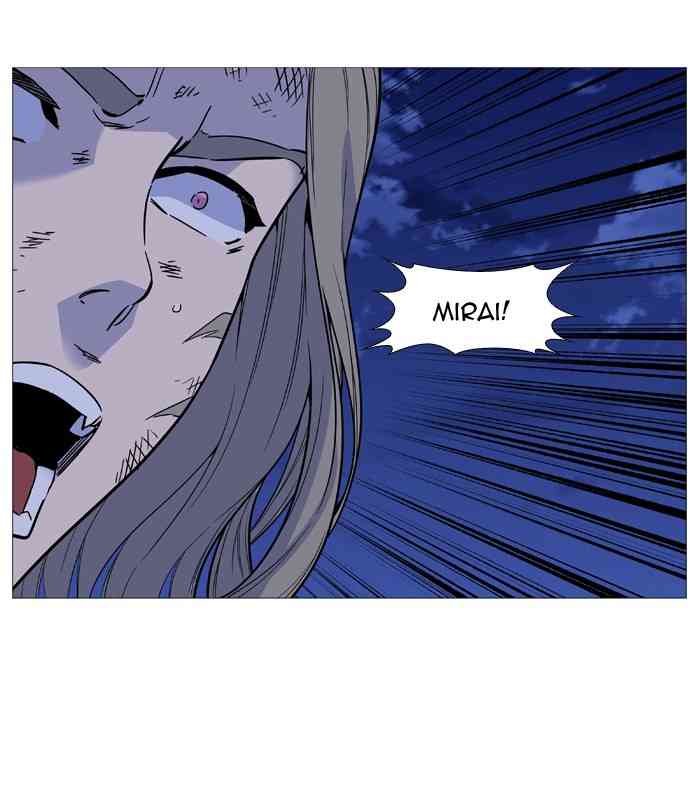 Noblesse Chapter 503 page 37