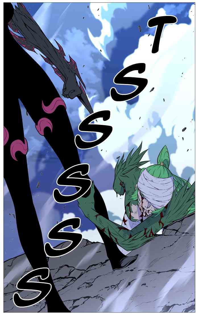 Noblesse Chapter 503 page 40