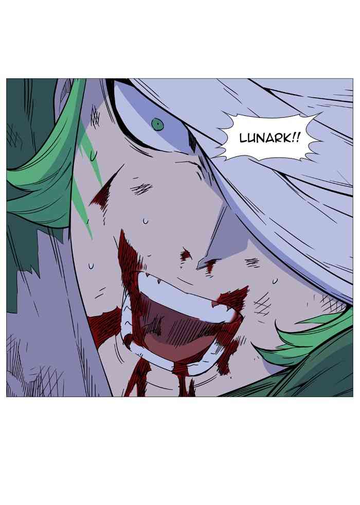 Noblesse Chapter 503 page 41