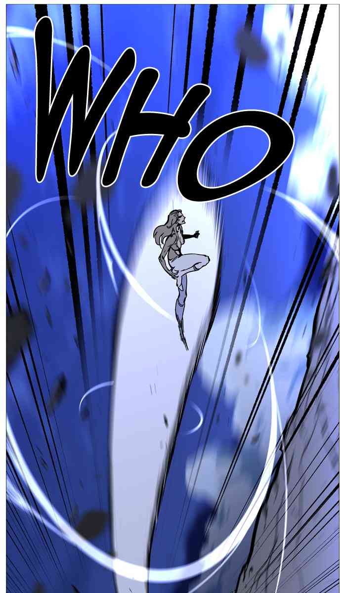 Noblesse Chapter 503 page 42