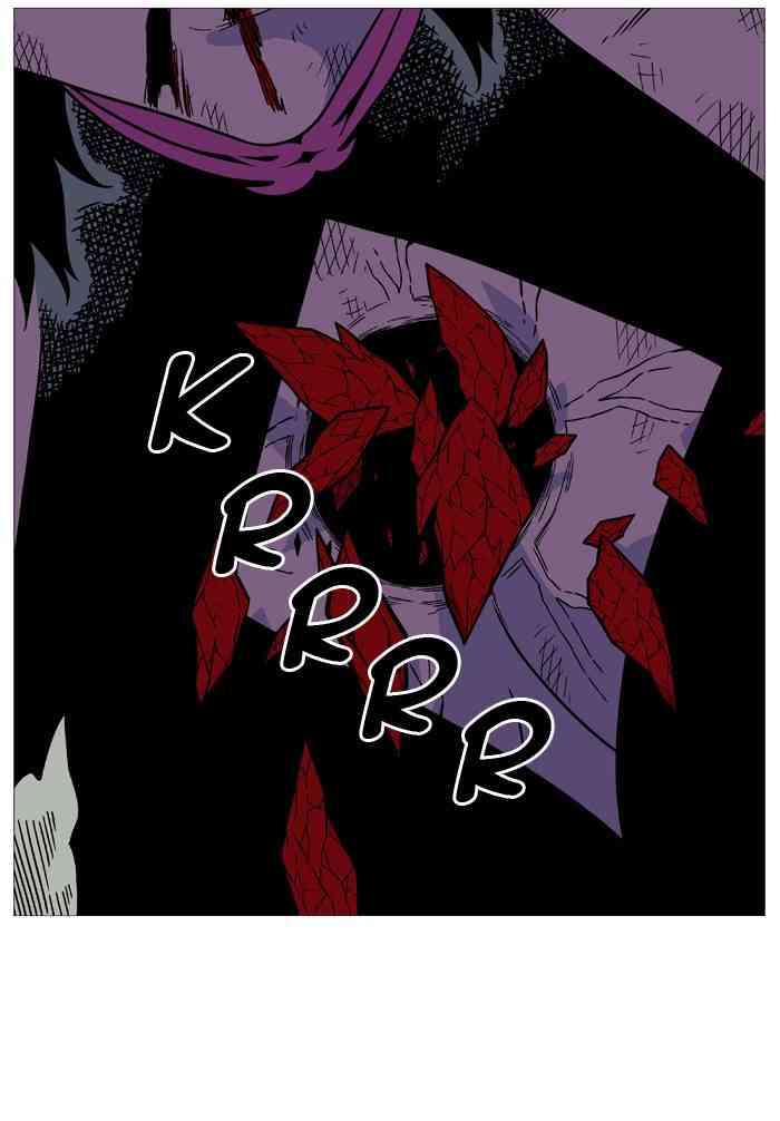 Noblesse Chapter 503 page 55