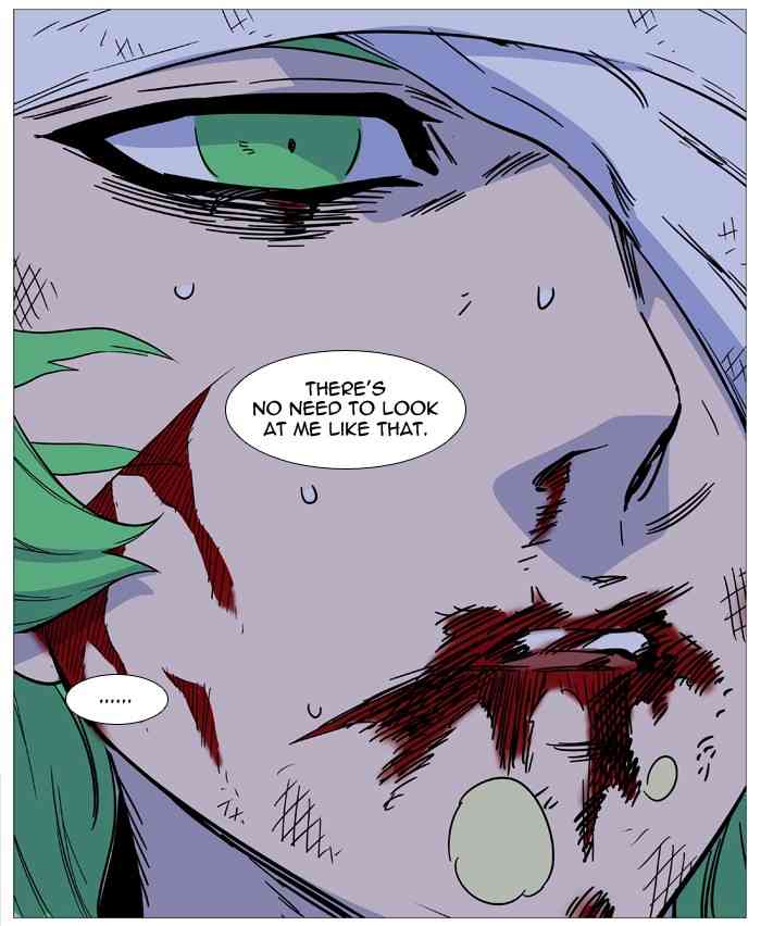 Noblesse Chapter 503 page 62