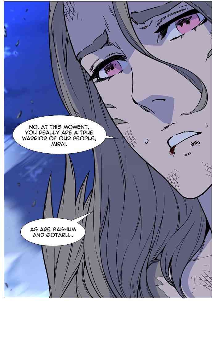 Noblesse Chapter 503 page 66