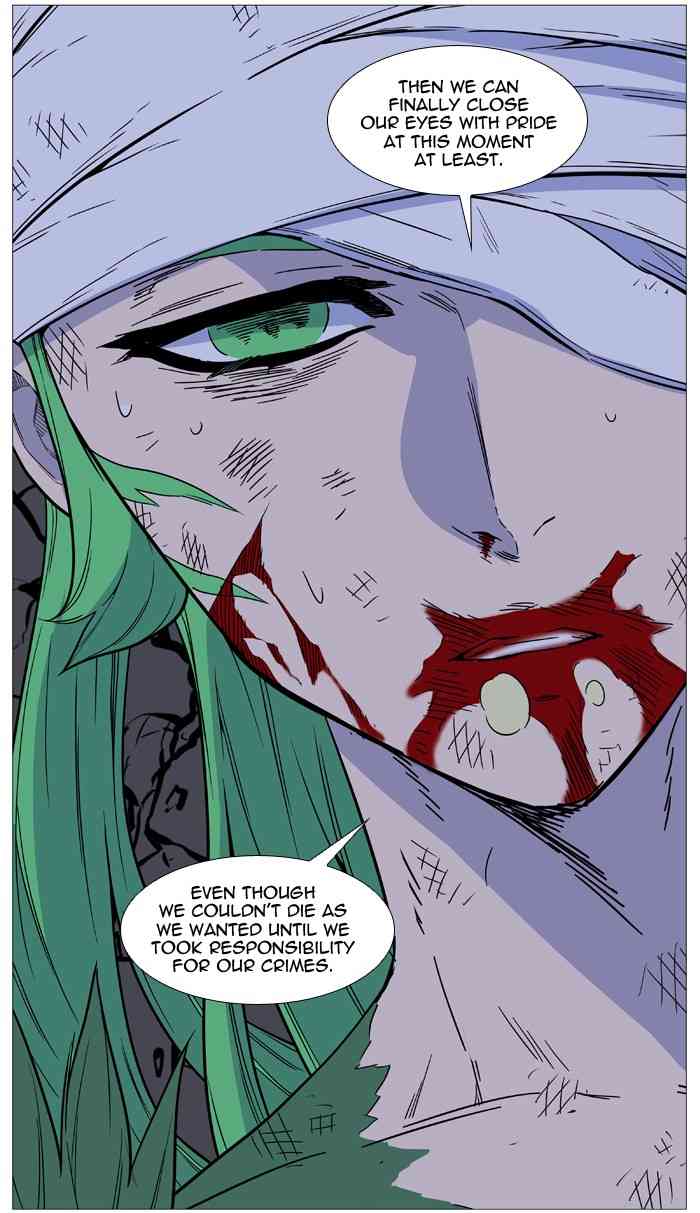 Noblesse Chapter 503 page 68