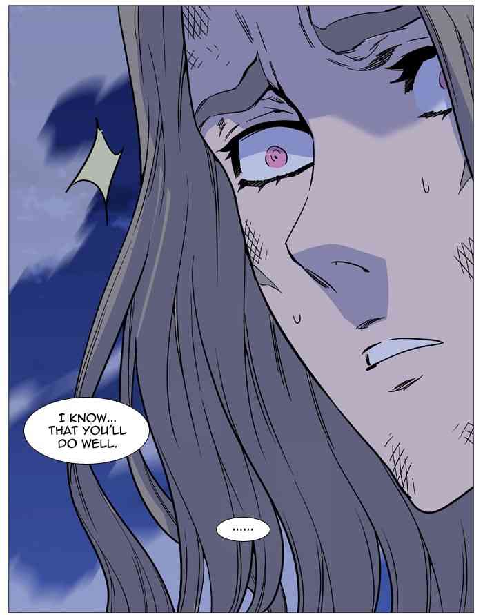 Noblesse Chapter 503 page 73