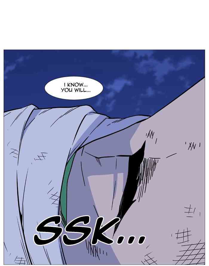 Noblesse Chapter 503 page 74