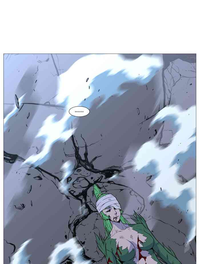 Noblesse Chapter 503 page 75